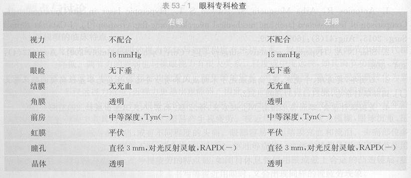 ZY016_280_1.gif